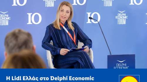 H Lidl Ελλάς στο Delphi Economic Forum X με το βλέμμα στην υγεία του ανθρώπου και του πλανήτη μας