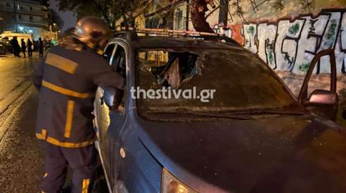 Επεισόδια μεταξύ οπαδών στη Θεσσαλονίκη: Άγριο ξύλο και τραυματίες - Τρεις συλλήψεις