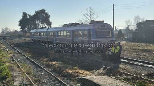 Η ανακοίνωση της Hellenic Train για τον τραυματισμό μαθητή από τρένο στην Ημαθία: Ο μηχανοδηγός αντέδρασε άμεσα