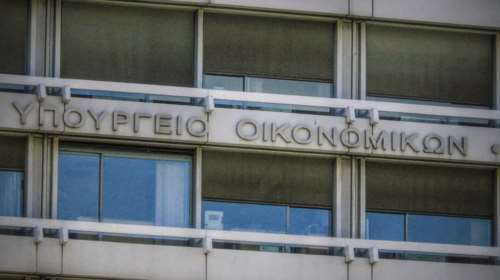 Φορολογικά έσοδα 2 δισ. πάνω από τον στόχο το α' τετράμηνο του 2024 - Πρωτογενές πλεόνασμα 3,2 δισ.