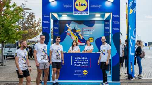 Η Lidl Ελλάς Μεγάλος Χορηγός της σπουδαιότερης νυχτερινής δρομικής γιορτής της χώρας