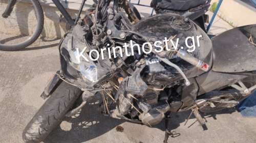 Τραγωδία στην Κορινθία: Νεκρός σε τροχαίο 20χρονος συνεπιβάτης μοτοσυκλέτας - Το χτύπημα της μοίρας [Εικόνες]