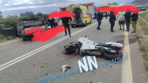 Τραγωδία στην Φωκίδα: Νεκρός ένας 21χρονος μετά από σύγκρουση αγροτικού με δύο μηχανές