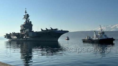 Έδεσε στη Σούδα το επιβλητικό Γαλλικό αεροπλανοφόρο Σαρλ ντε Γκωλ