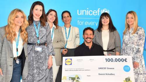 Η Lidl Ελλάς προσφέρει 100.000€ στη UNICEF και συμβάλλει στην καταπολέμηση της βίας κατά των παιδιών
