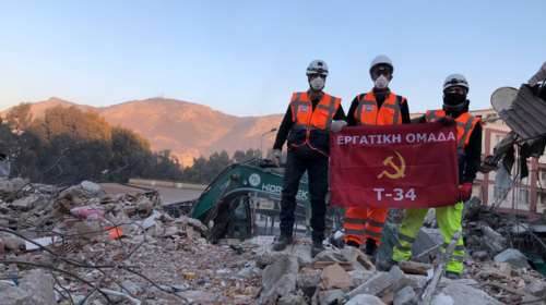 Τουρκία: Προσήχθησαν τρεις Έλληνες διασώστες επειδή άνοιξαν σημαία με σφυροδρέπανο