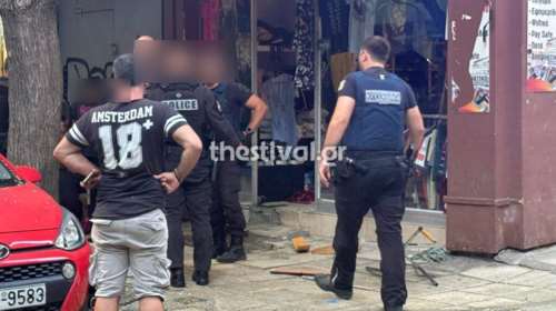 Σοκ στη Θεσσαλονίκη: Ομάδα ατόμων παρενόχλησε γυναίκα και έσπασε το μαγαζί του συντρόφου της [εικόνες - βίντεο]
