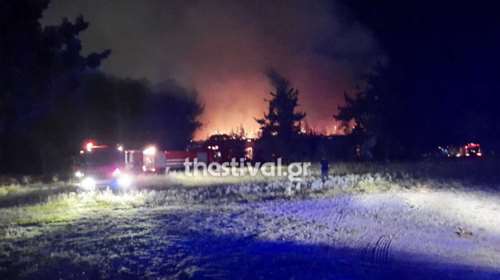 Θεσσαλονίκη: Φωτιά στο στρατόπεδο Καρατάσιου [βίντεο]