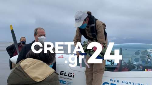 Στο Ηράκλειο η 19χρονη που κάνει το γύρο του κόσμου με μονοκινητήριο αεροσκάφος [Εικόνες]