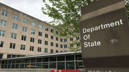 Στέιτ Ντιπάρτμεντ σε Τουρκία: Η κυριαρχία και η εδαφική ακεραιότητα όλων των χωρών πρέπει να προστατεύεται