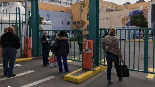 Θεσσαλονίκη: Παρέμβαση εισαγγελέα για κορονο-πάρτι με 120 καλεσμένους μέσα στο ΑΧΕΠΑ