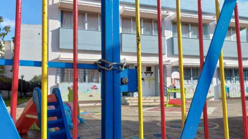 Κλειστά τα σχολεία σήμερα: 24ωρη απεργία δασκάλων και νηπιαγωγών