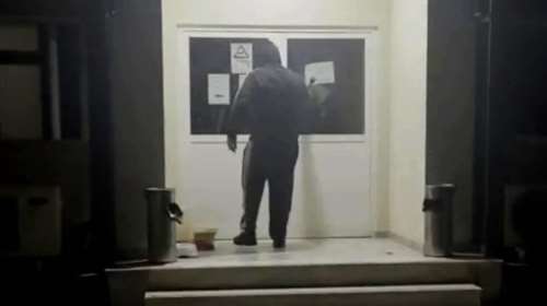 Ρουβίκωνας: Επίθεση στα γραφεία του ΟΠΕΚΕΠΕ στη Λάρισα - &quot;Κοπάδια σφαγμένα, χωριά ερημωμένα&quot;