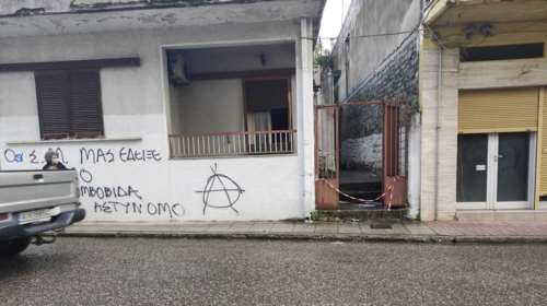 Τραγικός επίλογος μετά το φονικό στο Αγρίνιο: Δεν άντεξε η 81χρονη γιαγιά του μητροκτόνου