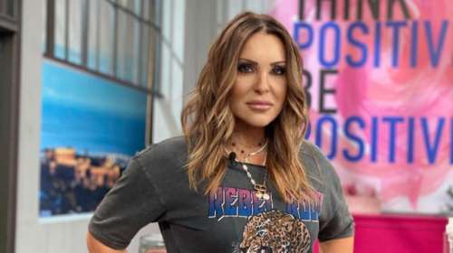 Ναταλία Γερμανού: "Με έχουν αποκαλέσει η ντροπή του πατέρα μου" - Τα βιτριολικά σχόλια που έχει δεχτεί [βίντεο]