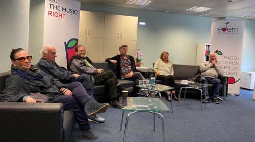 ΕΔΕΜ: Οι προκλήσεις και οι προοπτικές στον χώρο των πνευματικών δικαιωμάτων