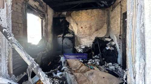 Κεφαλονιά: Φωτιά σε σπίτι στο Αργοστόλι - Διασωληνωμένο 3χρονο παιδί, στο νοσοκομείο η μητέρα και το αδερφάκι του [εικόνες - βίντεο]