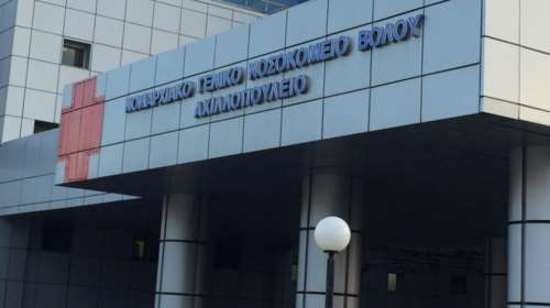 Τραγωδία στον Βόλο με ανεμβολίαστη οικογένεια: Πέθαναν από κορονοϊό μάνα και γιος με λίγες ημέρες διαφορά