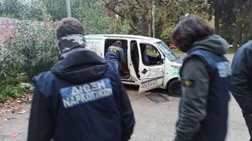 Πάτρα: Ζευγάρι πουλούσε ναρκωτικά και είχε για &quot;βιτρίνα&quot; το 6χρονο παιδί τους