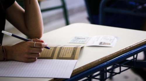 Πανελλήνιες Εξετάσεις 2021: Πότε αρχίζουν οι αιτήσεις συμμετοχής - Αναλυτικές οδηγίες