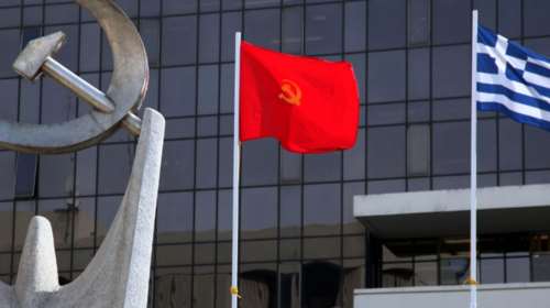 ΚΚΕ για Βαρουφάκη: Απαράδεκτη ενέργεια η απαγόρευση εισόδου στη Γερμανία-Αυτές είναι οι &quot;ελευθερίες&quot; της ΕΕ