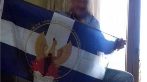 Διαγράφηκε από τη ΝΔ ο αντιπρόεδρος της Τ.Ο. Στυλίδας - Έκανε ανάρτηση με τη σημαία της Χούντας