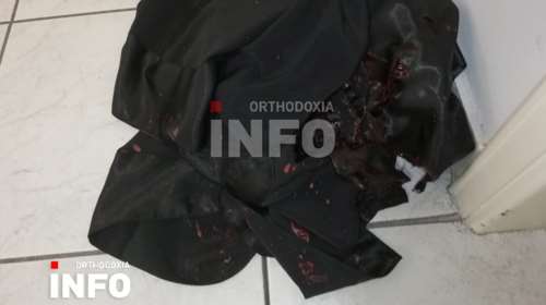 Μονή Πετράκη: Τα ματωμένα ράσα των Μητροπολιτών στο Συνοδικό Δικαστήριο [Εικόνες]