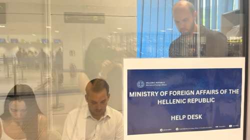 Help desk για τους τουρίστες που έχουν χάσει τα έγγραφά τους στήθηκε στο αεροδρόμιο της Ρόδου