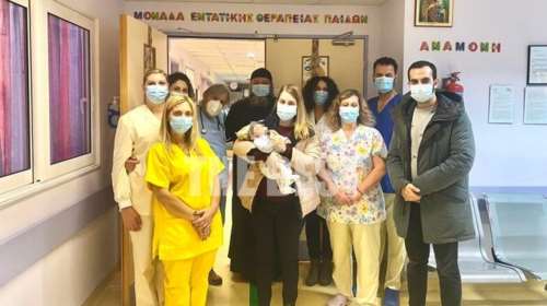 Χαμόγελα στην Πάτρα: Εξιτήριο για τον 2 μηνών Νεκτάριο που είχε αεροβαπτιστεί - Ήταν στη ΜΕΘ με κορονοϊό [εικόνες]