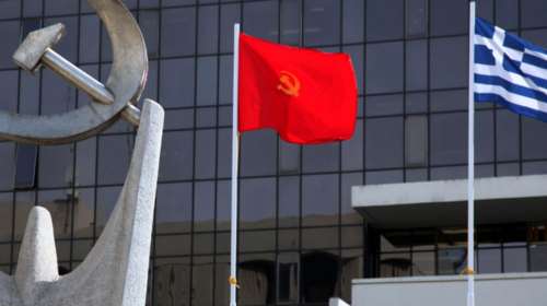 ΚΚΕ για Τέμπη: Στηρίζουμε την πρόταση μομφής - Το κίνημα είναι η μόνη &quot;μομφή&quot; που μπορεί να στριμώξει την κυβέρνηση