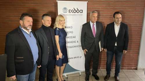 Βορίδης για ημερομηνία εκλογών: &quot;Όποια μέρα θέλετε, δεχόμαστε και παραγγελίες&quot; [Βίντεο]