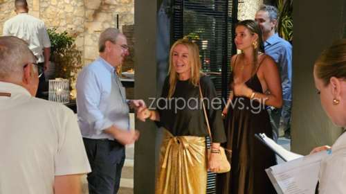 Χανιά: Λαμπερές σε πάρτι γενεθλίων Μαρέβα και Δάφνη Μητσοτάκη - Το εκλεκτό μενού και ο Νίκος Βέρτης [εικόνες]