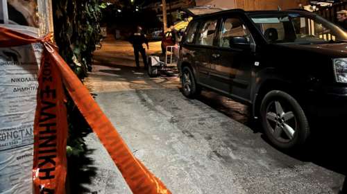 Πέραμα: Δύο διαμπερή τραύματα στη σορό του 20χρονου Ρομά- Τι έδειξε η ιατροδικαστική έκθεση