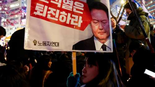 Ν. Κορέα: Ο πρόεδρος Γιουν Σοκ Γελ σκοπεύει να παραμείνει στην εξουσία - Ξεκίνησε έρευνα σε βάρος του