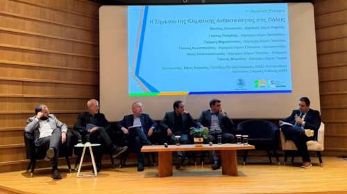 Πέντε δήμαρχοι ρίχνουν το &quot;γάντι&quot; στην Πολιτεία για την κλιματική ανθεκτικότητα