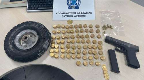 Άνω Λιόσια: 12 συλλήψεις σε οικισμό Ρομά - Βρέθηκαν πιστόλια και 747 χρυσές λίρες [εικόνες - βίντεο]