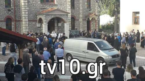 Καρδίτσα: Ράγισαν καρδιές στην κηδεία της φαρμακοποιού που έχασε τη ζωή της από τον &quot;Ιανό&quot; [εικόνες-βίντεο]