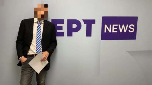 Το πρώτο βράδυ του δημοσιογράφου της ΕΡΤ στο κρατητήριο - Επιμένει πως η 30χρονη τον χτύπησε πρώτη [βίντεο]