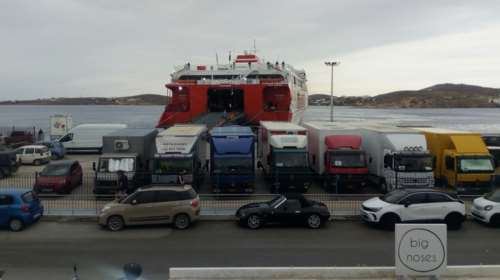 Πάρος: Μηχανική βλάβη του ταχύπλοου Thunder με 240 επιβάτες - Δεν θα σταματήσει σε Σύρο και Μύκονο