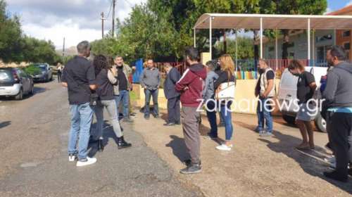 Κρήτη: Γονείς κατά νηπιαγωγού- Σταμάτησαν να στέλνουν τα παιδιά τους στο σχολείο [εικόνες]