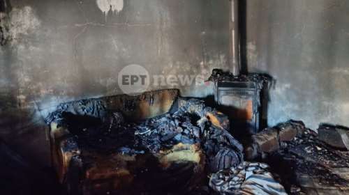 Ροδόπη: Πώς έγινε η τραγωδία με τον νεκρό επτάχρονο - Από ξυλόσομπα ξεκίνησε η φωτιά