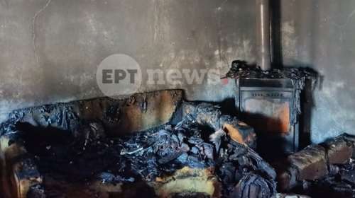 Ροδόπη: Πώς έγινε η τραγωδία με τον νεκρό επτάχρονο - Από ξυλόσομπα ξεκίνησε η φωτιά