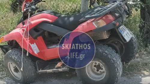 Σκόπελος: Βάρκα έφυγε από το τρέιλερ και σκότωσε 70χρονη πάνω σε &quot;γουρούνα&quot; στο αντίθετο ρεύμα