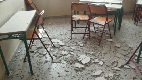 Πόρτο Ράφτη: Έπεσαν σοβάδες στο 1ο Δημοτικό Σχολείο - Τραυματίστηκαν δύο μαθητές [εικόνες]