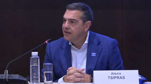 Απόψε η εκδήλωση του ινστιτούτου &quot;Αλέξης Τσίπρας&quot; για την οικονομία: Με πρώην υπουργούς ΣΥΡΙΖΑ και ΠΑΣΟΚ