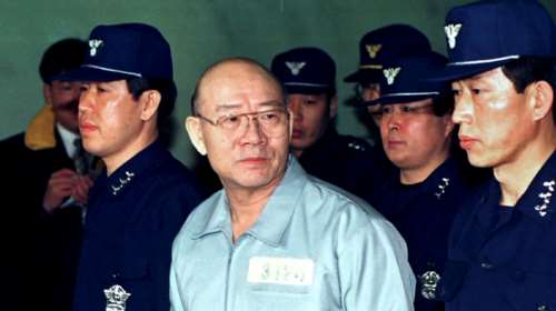 Νότια Κορέα: Πέθανε ο πρώην δικτάτορας Τσαν Τζου-χαν, ο &quot;χασάπης της Γκουάνγκτζου&quot; [εικόνες]