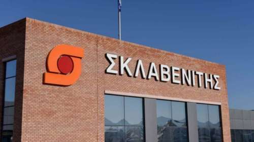 Σκλαβενίτης: Χριστουγεννιάτικος μποναμάς με αυξήσεις και παροχές στους εργαζόμενους - Στα 900 ευρώ ο βασικός μισθός
