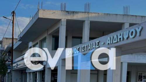 Εύβοια: Στο νοσοκομείο 15χρονος που έκανε παρκούρ σε ταράτσες - Έπεσε σε φωταγωγό και εγκλωβίστηκε
