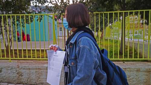 Κορινθία: Μαθήτριες καταγγέλλουν περιστατικά παρενόχλησης έξω από σχολείο