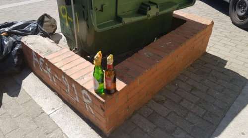 Μολότοφ και στυλιάρια βρέθηκαν έξω από το νέο γήπεδο της ΑΕΚ στη Νέα Φιλαφέλφεια